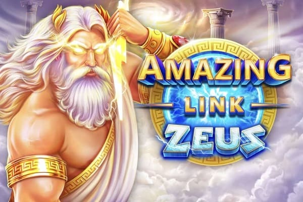 ความพิเศษของเกม ที่ไม่เหมือนใคร
